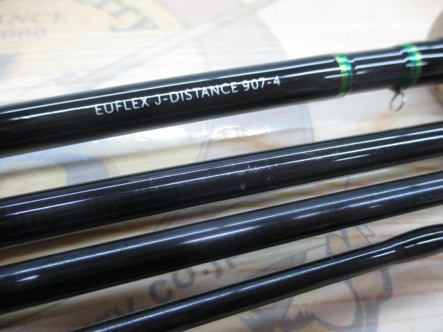 ﾕｰﾌﾚｯｸｽJﾃﾞｨｽﾀﾝｽ907-4(4ﾋﾟｰｽ)