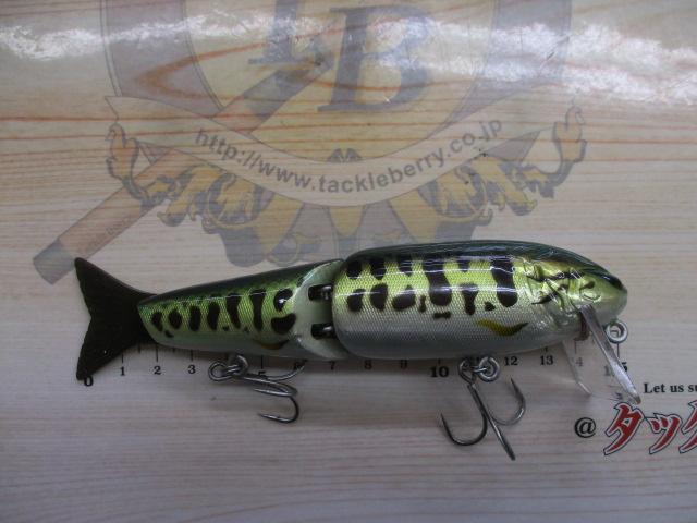 ヒラクランクH-150