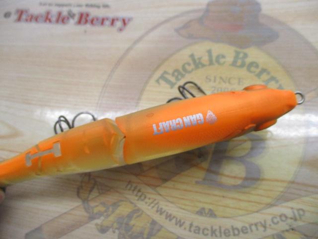 ジョインテッドクローラチェット184F