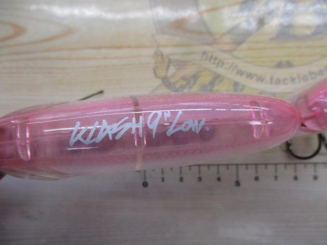 クラッシュ9/LOW