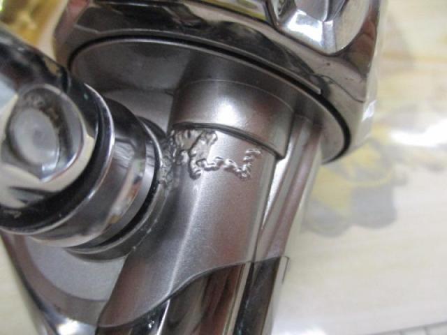 06トーナメントISOZ 2500LBD