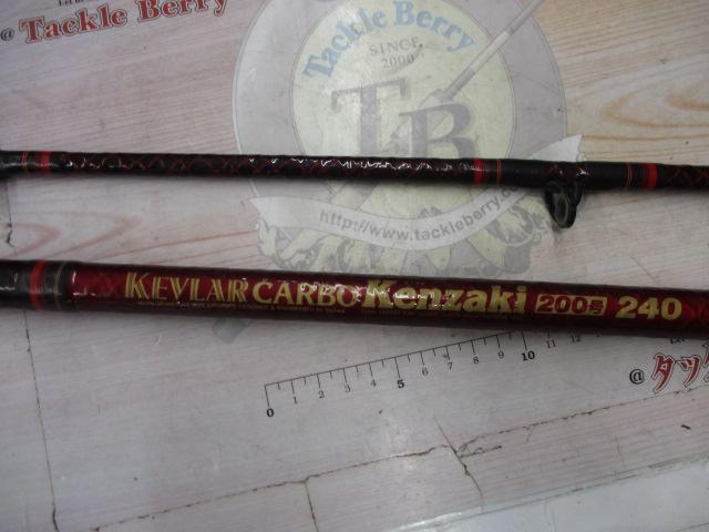 ケブラーカーボけんざき 200号-240