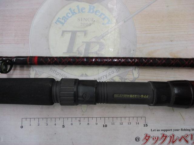 ケブラーカーボけんざき 200号-240