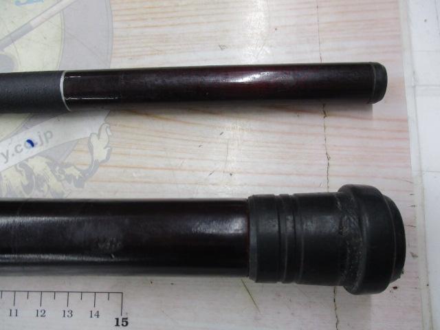 ケブラーカーボけんざき 200号-240