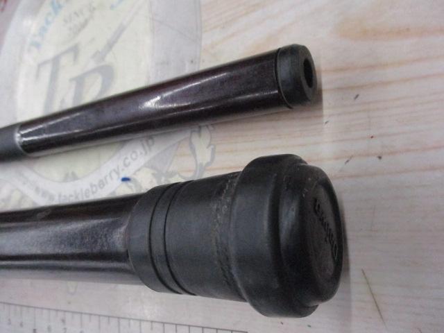 ケブラーカーボけんざき 200号-240