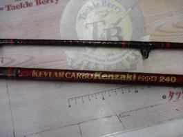 ｹﾌﾞﾗｰｶｰﾎﾞけんざき 200号-240