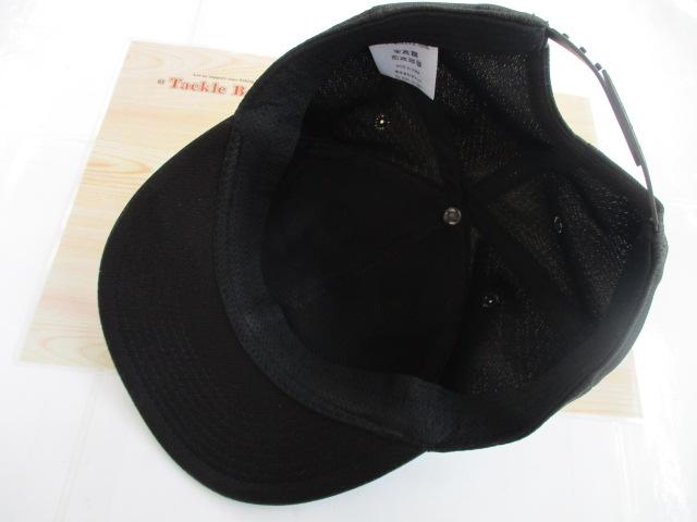 フラットバイザーキャップブラック