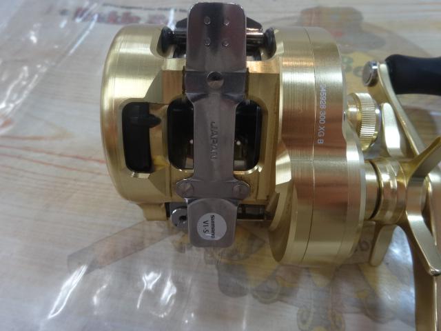 23カルカッタコンクエストMD 300XG