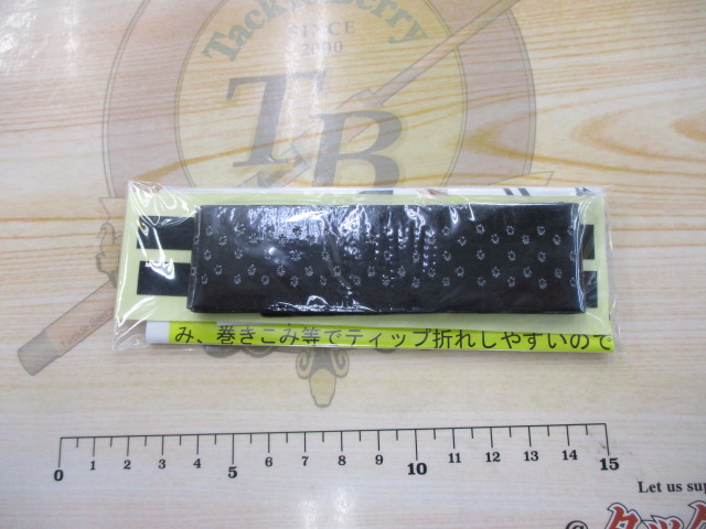 バーチカルプロT66オールパープルタイプ-MG+