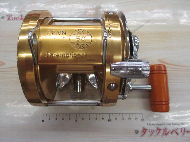 インターナショナル 50