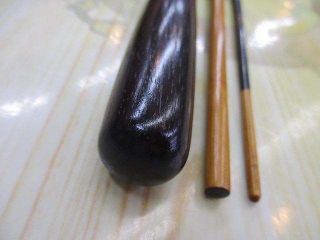 秘伝寿るすみ8.9