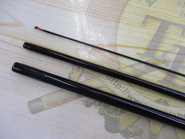 秘伝寿るすみ8.9