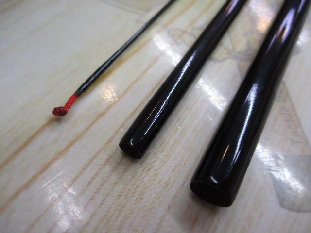 秘伝寿るすみ8.9