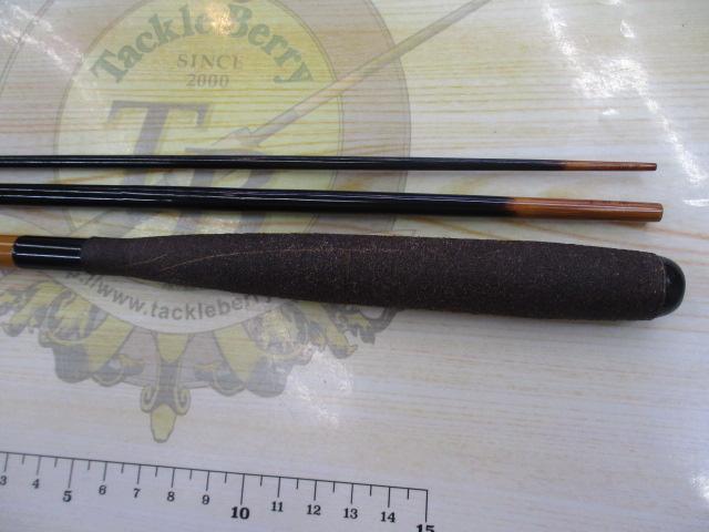 竿春硬式秘作9.2