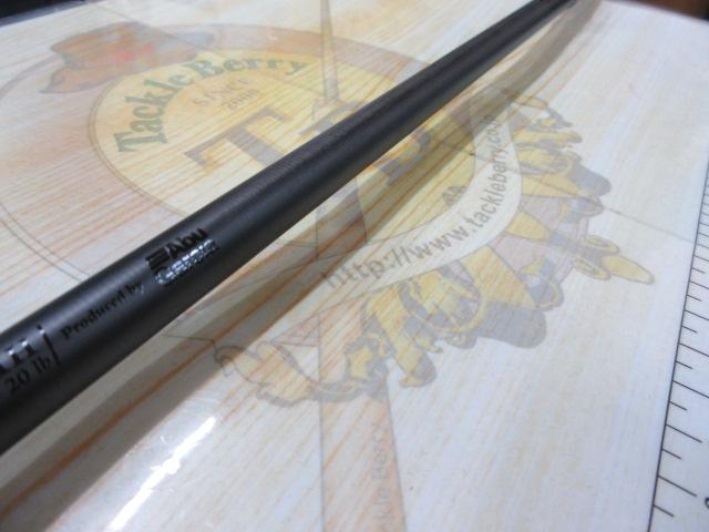 キャプテンズヘルムHELM-69MH