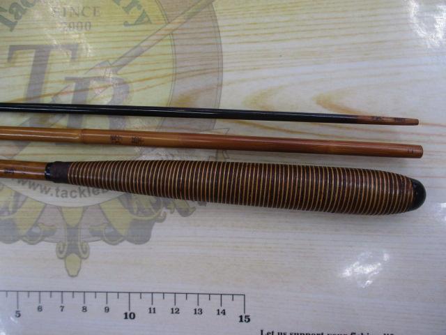 秘伝浮草大台高竹8.2