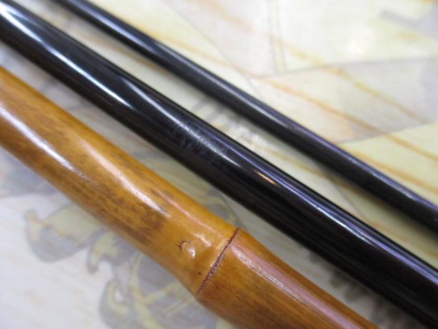 秘伝浮草大台高竹8.2