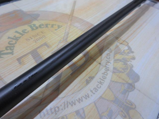 キャプテンズヘルムHELM-69XHBB