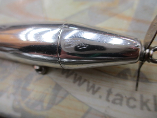 【セット商品】ウォーターランドルアーセット