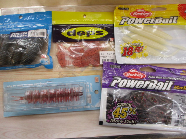 【セット商品】新品バスワーム☆詰め合わせ15点セット