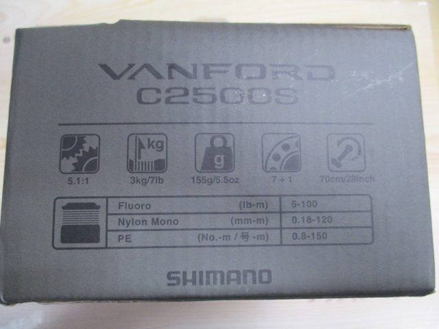 24ヴァンフォード C2500S