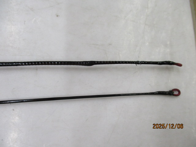 【セット商品】寒山鮎和竿7.5m7本継