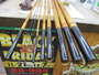 【ｾｯﾄ商品】寒山鮎和竿7.5m7本継