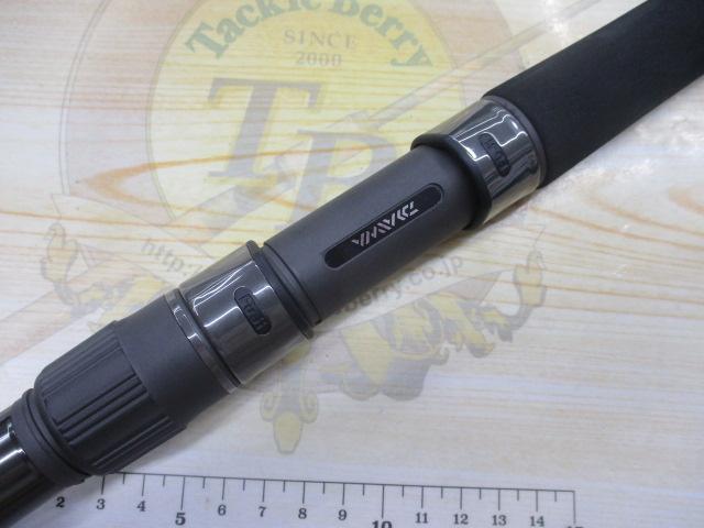 ブラスト C83MHS・V