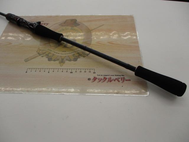 セフィアCI4+メタルスッテ B66ML-S