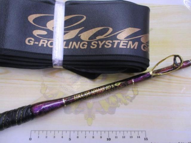 エデュケイトシマアジ205R