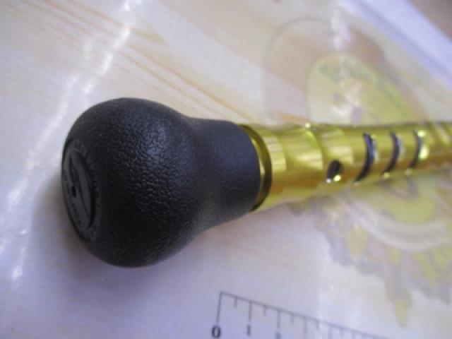 エデュケイトシマアジ205R