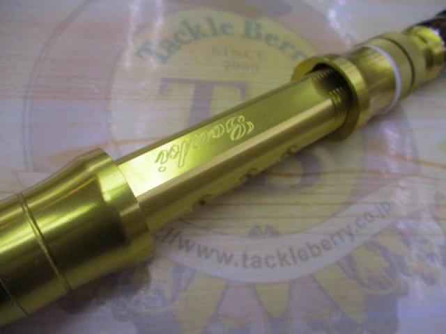 エデュケイトシマアジ205R