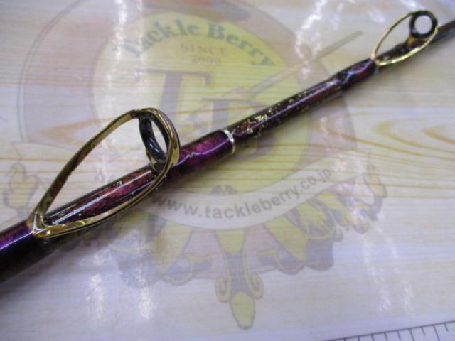 エデュケイトシマアジ205R