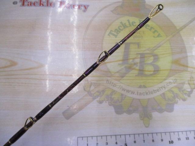 エデュケイトシマアジ205R