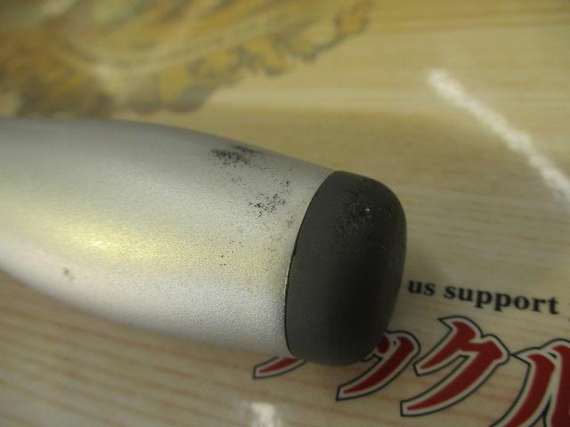 05スピンパワー 425CX