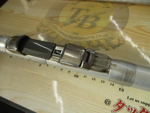 05スピンパワー 425CX