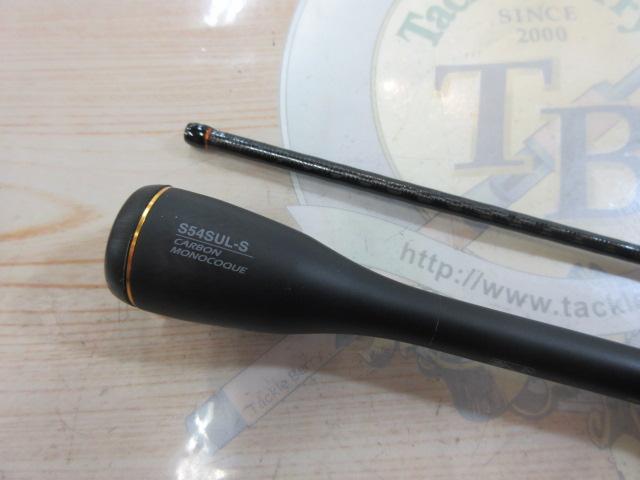 ソアレXR S54SUL-S