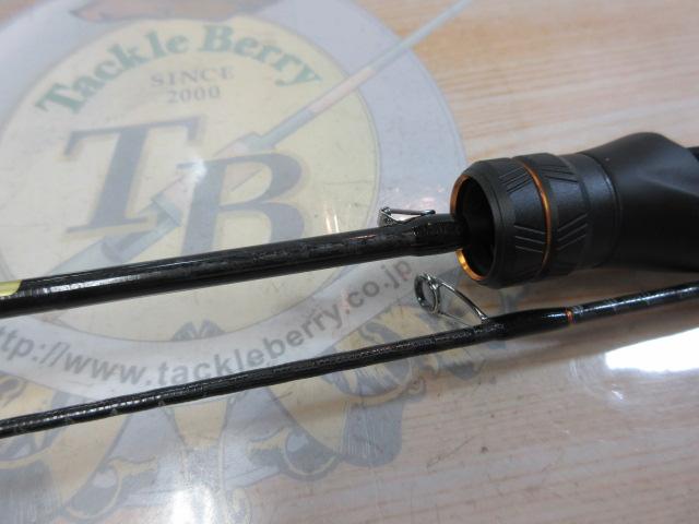 ソアレXR S54SUL-S