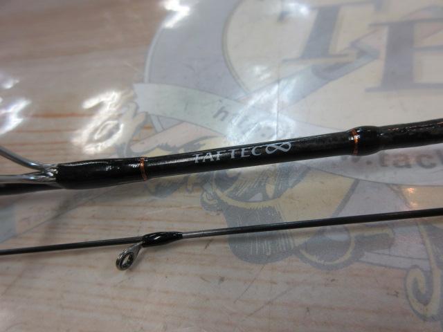 ソアレXR S54SUL-S