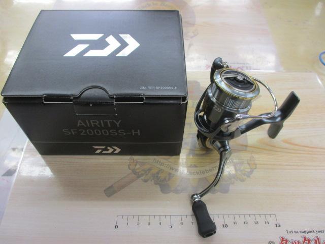 23エアリティ SF2000SS-H