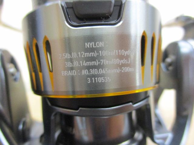 23エアリティ SF2000SS-H