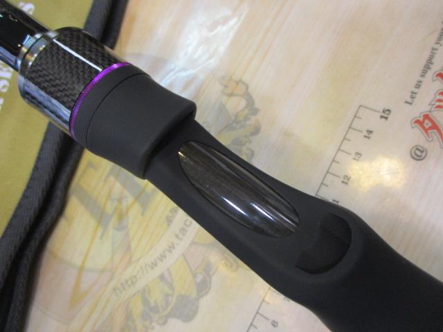 ワイルドサイド WSC76H-T