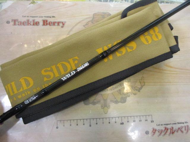 ワイルドサイド WSS68L