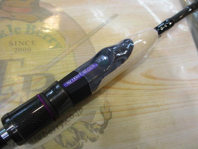 ワイルドサイド WSS68L