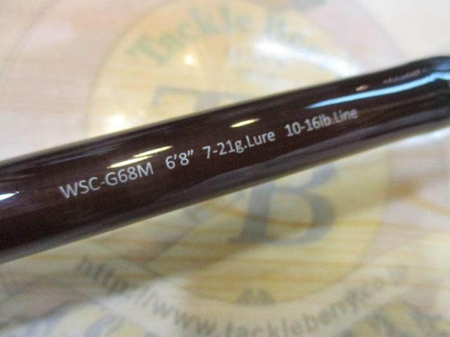 ワイルドサイド WSC-G68M