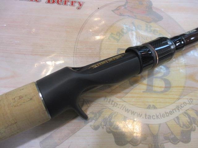 ワイルドサイド WSC-G68M