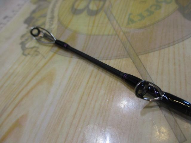 ワイルドサイド WSC75XH Big Bait Special