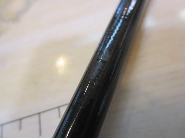 ワイルドサイド WSC75XH Big Bait Special