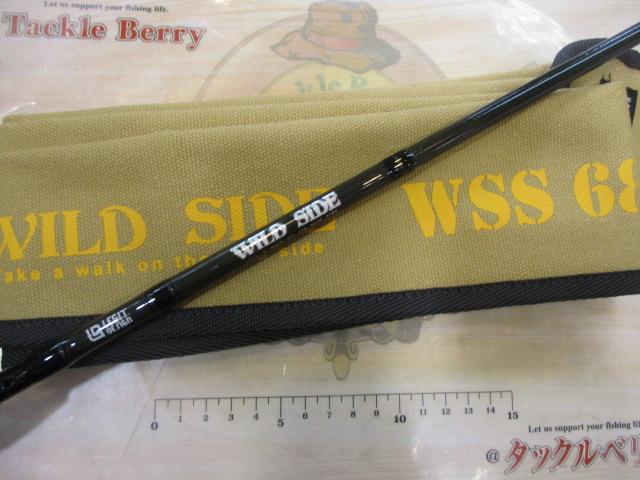 ワイルドサイド WSS68L