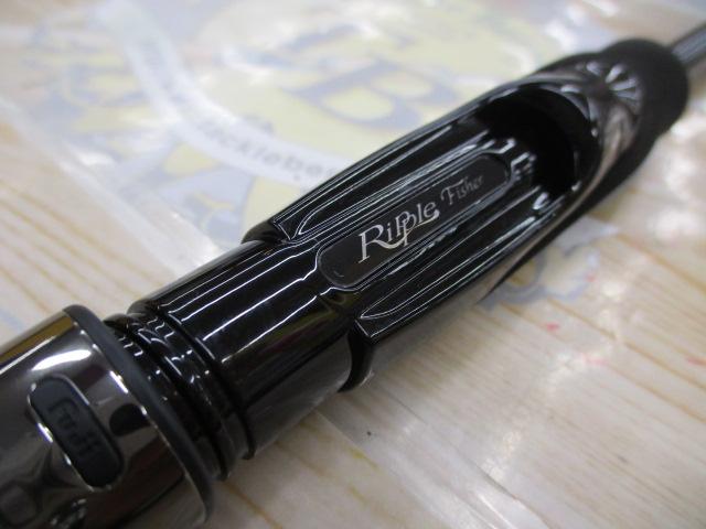 リアルクレセント RC-75 スピニング
